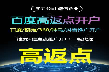 社交网络中信息流平台的算法优化案例