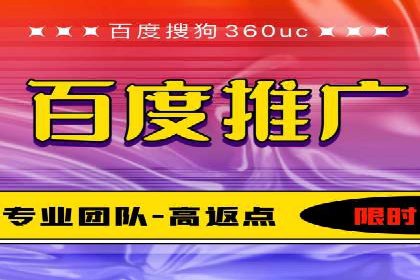 案例解析：信息流广告投放策略调整技巧