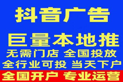 快手信息流广告策略：成功案例揭秘