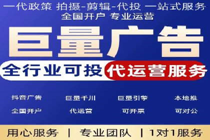 百度优化推广案例：关键词优化实战